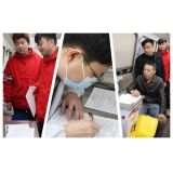 15000ML毫升-用熱血傳遞愛的力量，宜春歐陽骨科醫(yī)院無償獻血 “醫(yī)”不容辭